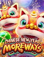 แชร์ประสบการณ์: วิธี เล่น เกม สล็อต ให้ ได้ ตังค์