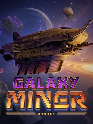 เรียนรู้ heng888 เครดิต ฟรี กับเกมทดลองเล่นที่น่าสนใจ