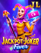 วิธีเล่น joker apk ล่าสุด เกมสล็อตง่ายๆ ที่ใครก็ชอบ